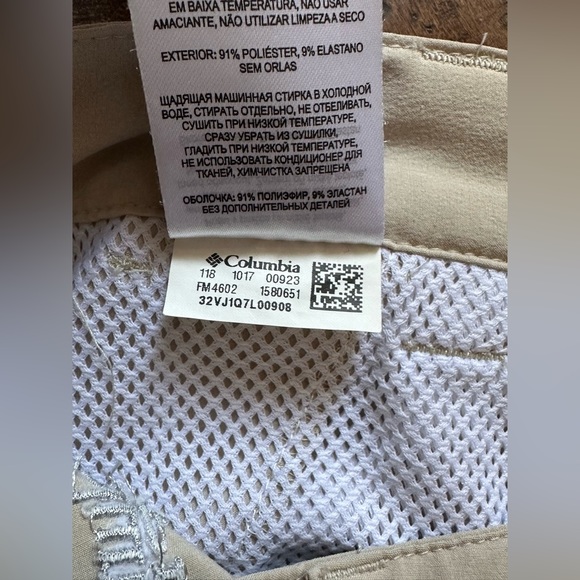 Columbia PFG Grander Marlin™ II Offshore Shorts Size 34 Fossil Khaki Tan Fishing - Picture 12 of 14